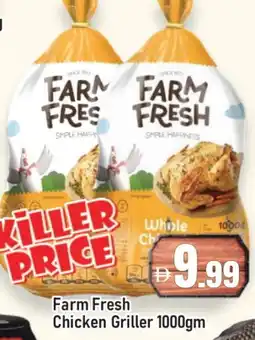 Al Madina FARM FRESH Fresh Chicken offer
