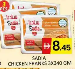 Al Madina SADIA Chicken Franks offer