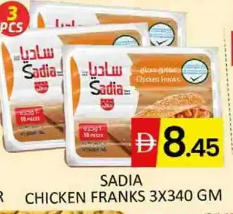 Al Madina SADIA Chicken Franks offer