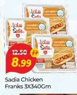 Al Madina SADIA Chicken Franks offer