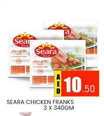 Al Madina SEARA Chicken Franks offer