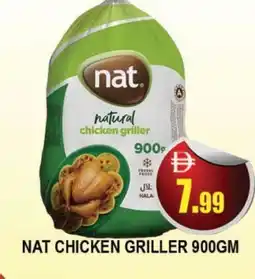 Al Madina NAT Frozen Whole Chicken offer