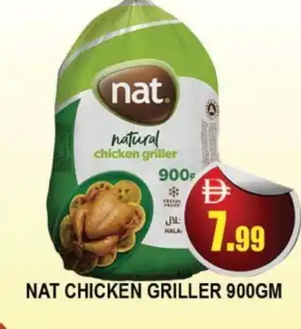 Al Madina NAT Frozen Whole Chicken offer