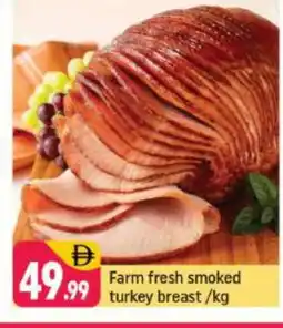 Shaklan FARM FRESH Chicken Breast offer