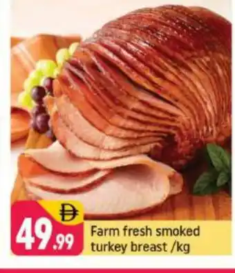 Shaklan FARM FRESH Chicken Breast offer