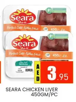 Al Madina SEARA Chicken Liver offer