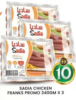 Al Madina SADIA Chicken Franks offer