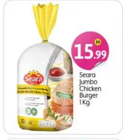 Bigmart SEARA Chicken Burger offer