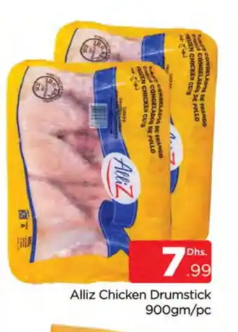 Al Madina ALLIZ Chicken Drumsticks offer