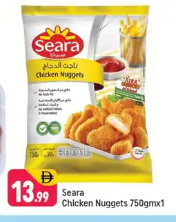Shaklan SEARA Chicken Nuggets offer