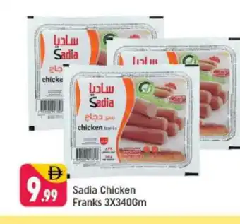 Shaklan SADIA Chicken Franks offer