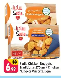 Shaklan SADIA Chicken Nuggets offer