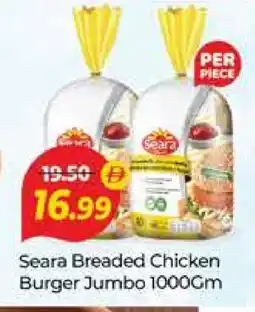 Al Madina SEARA Chicken Burger offer