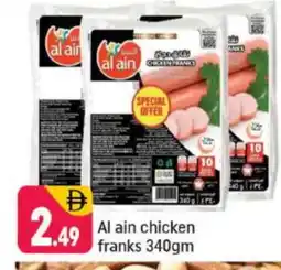 Shaklan AL AIN Chicken Franks offer