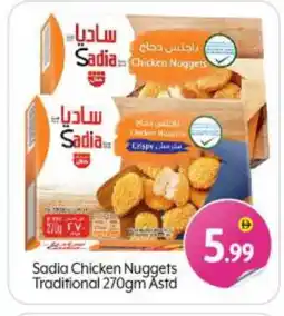 Bigmart SADIA Chicken Nuggets offer