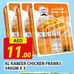 Al Madina AL KABEER Chicken Franks offer