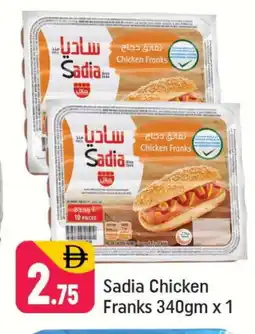 Shaklan SADIA Chicken Franks offer
