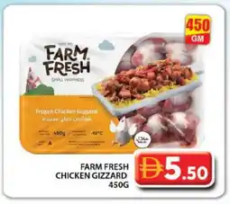 Grand Hyper Market FARM FRESH Chicken Gizzard offer