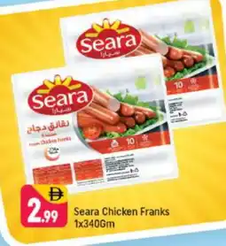 Shaklan SEARA Chicken Franks offer