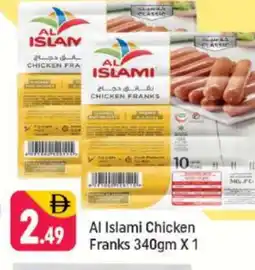 Shaklan AL ISLAMI Chicken Franks offer