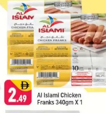 Shaklan AL ISLAMI Chicken Franks offer