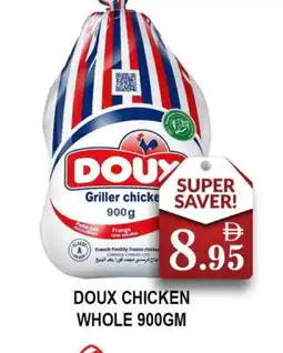 Al Madina DOUX Frozen Whole Chicken offer