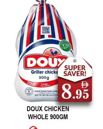 Al Madina DOUX Frozen Whole Chicken offer