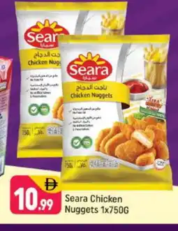 Shaklan SEARA Chicken Nuggets offer