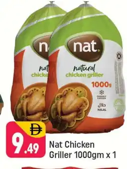 Shaklan NAT Frozen Whole Chicken offer