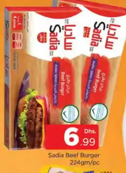 Al Madina SADIA Beef offer