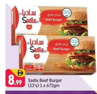 Shaklan SADIA Beef offer