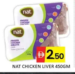 Mango Hypermarket LLC NAT Chicken Liver offer