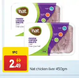 Talal Market NAT Chicken Liver offer