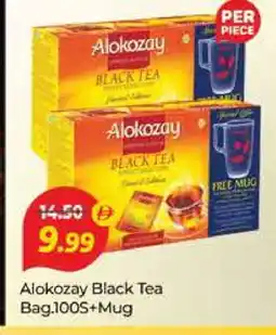 Al Madina ALOKOZAY Tea Bags offer