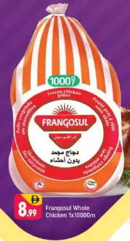 Shaklan FRANGOSUL Frozen Whole Chicken offer