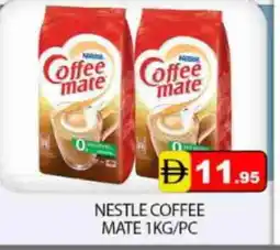 Mango Hypermarket LLC COFFEE-MATE Coffee Creamer offer