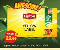 Al Madina Lipton Tea Bags offer