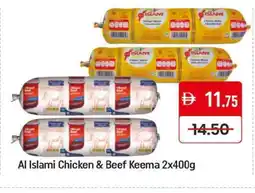 Mango Hypermarket LLC AL ISLAMI Beef offer
