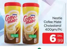 Al Madina COFFEE-MATE Coffee Creamer offer