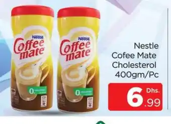 Al Madina COFFEE-MATE Coffee Creamer offer