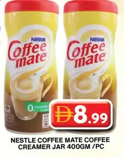 Grand Hyper Market COFFEE-MATE Coffee Creamer offer