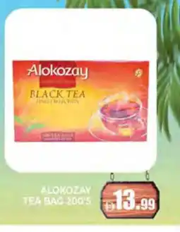 Al Madina ALOKOZAY Tea Bags offer