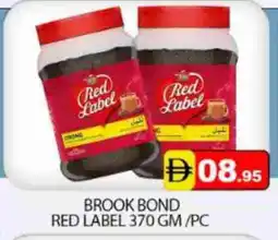 Mango Hypermarket LLC RED LABEL Tea Powder offer