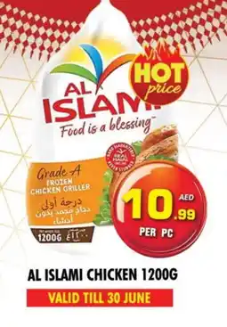 Night to Night Hypermarket AL ISLAMI Frozen Whole Chicken offer