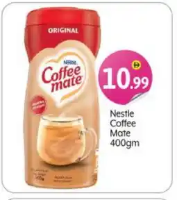 Bigmart COFFEE-MATE Coffee Creamer offer