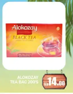 Al Madina ALOKOZAY Tea Bags offer