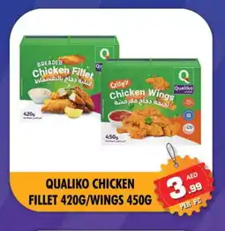 Night to Night Hypermarket QUALIKO Chicken Fillet offer