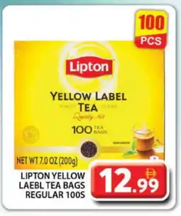 Grand Hyper Market Lipton Tea Bags offer