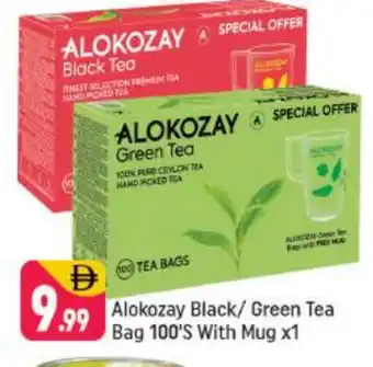 Shaklan ALOKOZAY Tea Bags offer