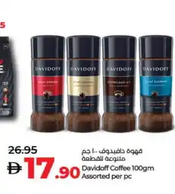 Lulu Hypermarket DAVIDOFF Coffee offer